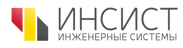 ИНСИСТ