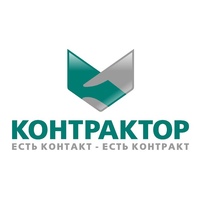 ООО Контрактор